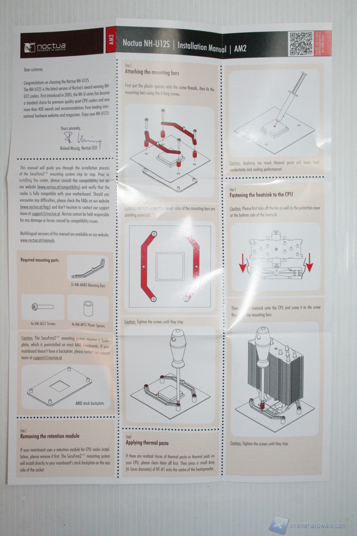 00051 NOCTUA NH-U12S